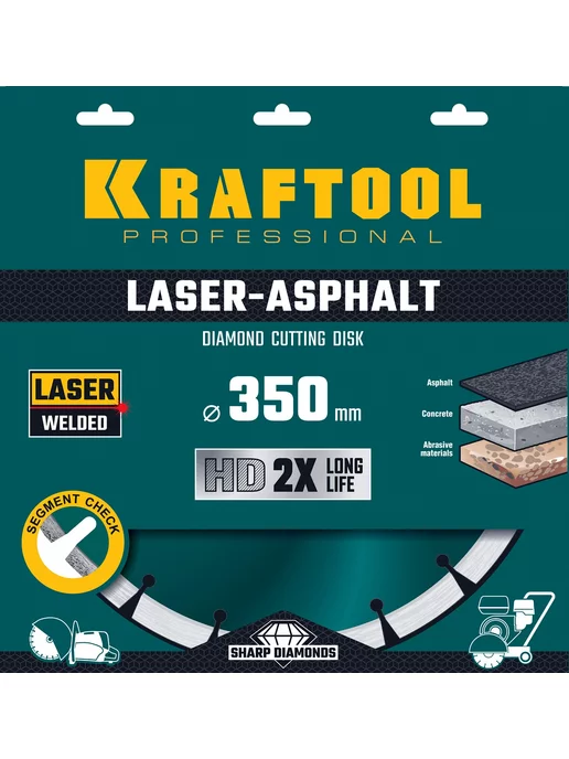 Kraftool Диск алмазный отрезной для швонарезчиков, вариант, фото 5