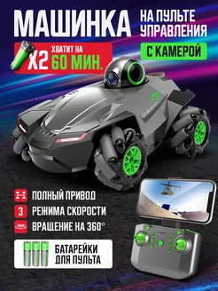 Машинка на пульте управления Live Toy 180439618 купить за 3 608 ₽ в интернет-магазине Wildberries