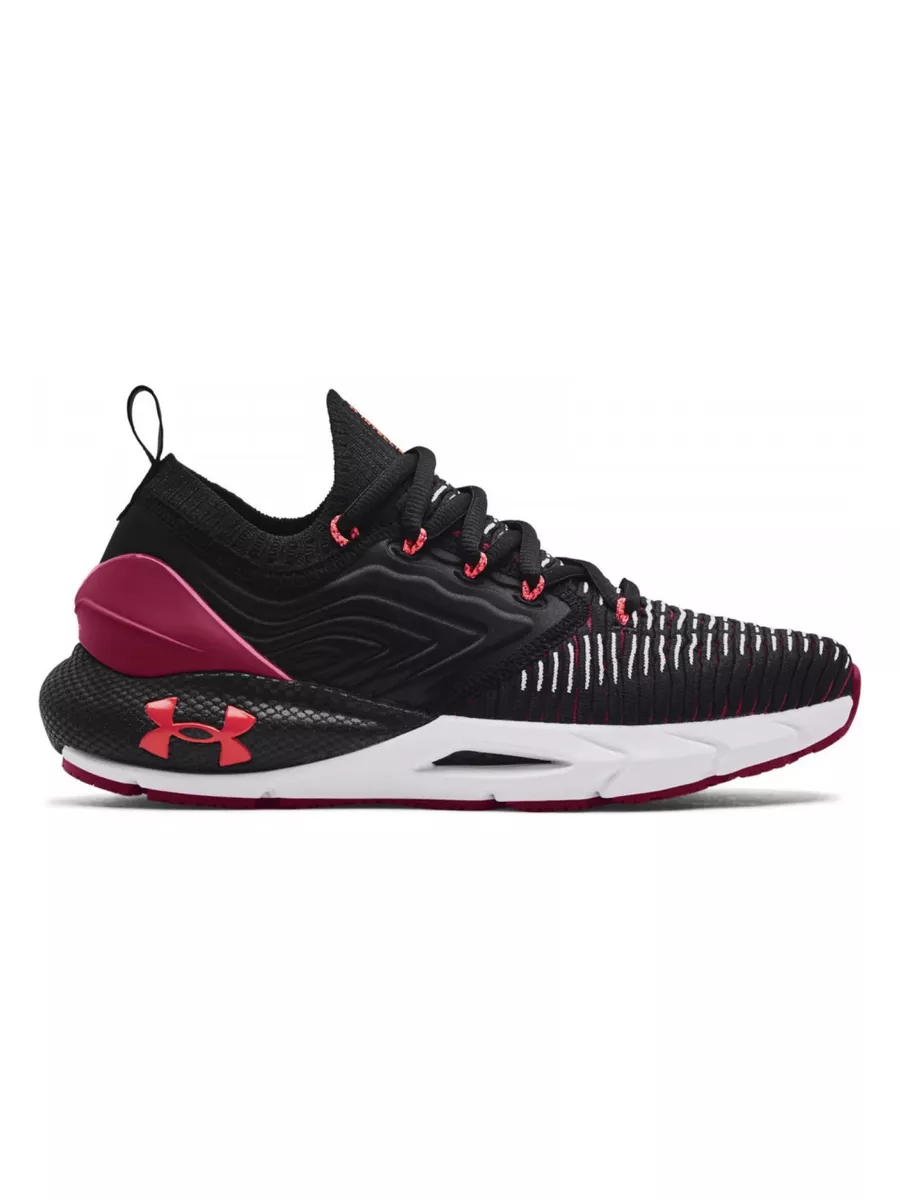 Mens ua hovr phantom on sale