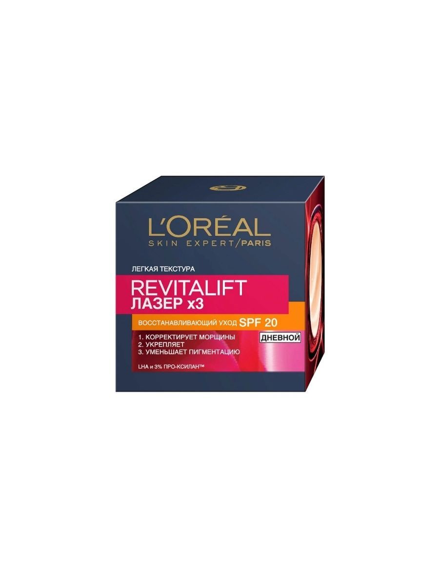 L oreal revitalift spf крем флюид. Лореаль Париж крем СПФ 50.