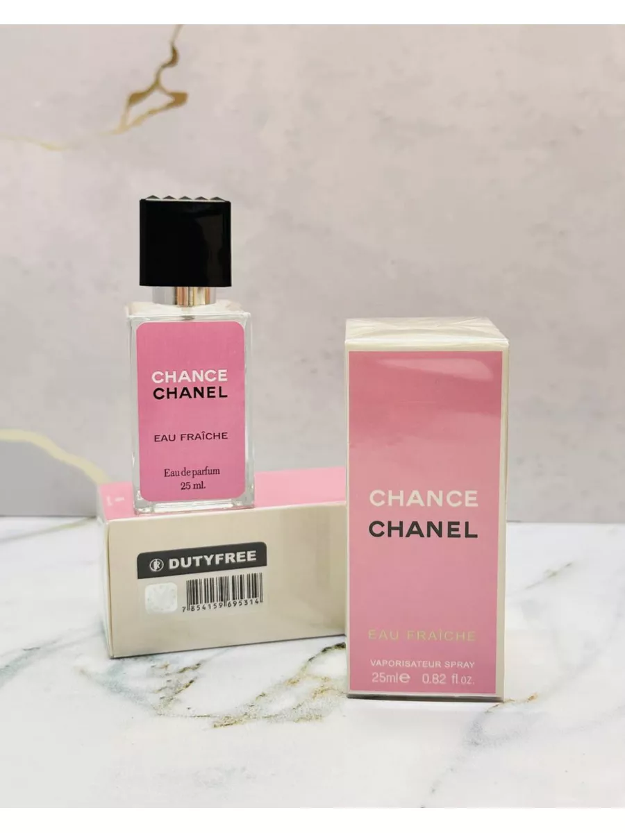 Шанель Шанс Фреш Зеленый Chanel Chance Eau Fraiche 25 мл Дюти фри