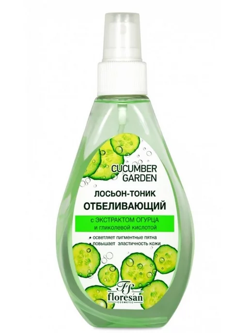 Флоресан CUCUMBER GARDEN Лосьон-тоник отбеливающий,гликолева, 3 шт, 170 мл, фото 2