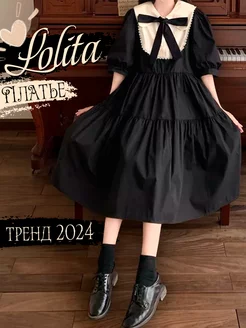 Платье Лолита 180467074 купить за 1 643 ₽ в интернет-магазине Wildberries