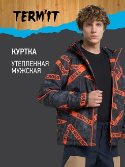 Куртка утепленная Termit 180472697 купить за 3 262 ₽ в интернет-магазине Wildberries