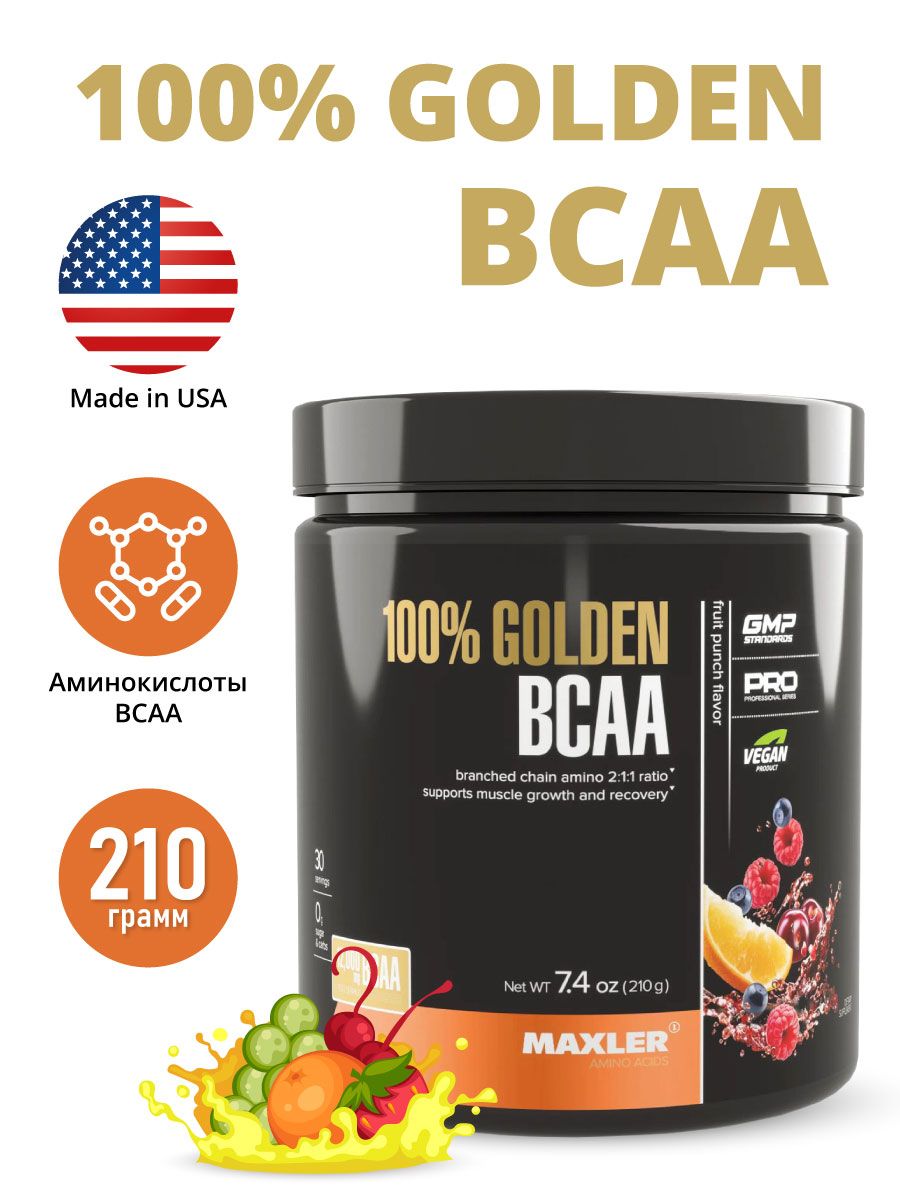 Golden bcaa