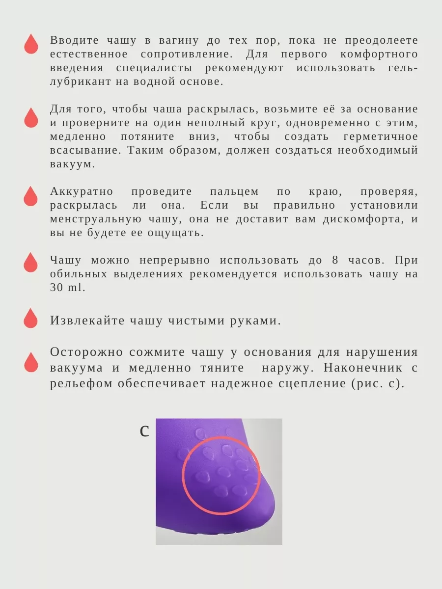 Больно мне, больно! ( в попу). летняя Ира страдает от анального секса | ПОРНО