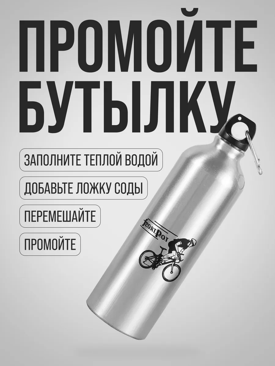 Велосипед горный, колеса 26 дюймов Skill Bike 180494011 купить в  интернет-магазине Wildberries