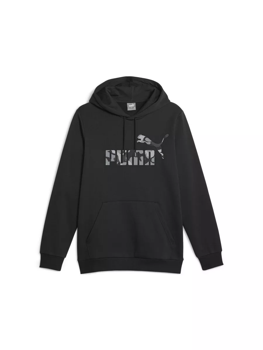 Puma camouflage clearance hoodie