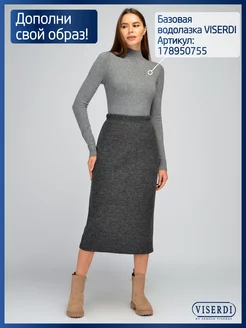 Сексу үйі 2 Финляндия