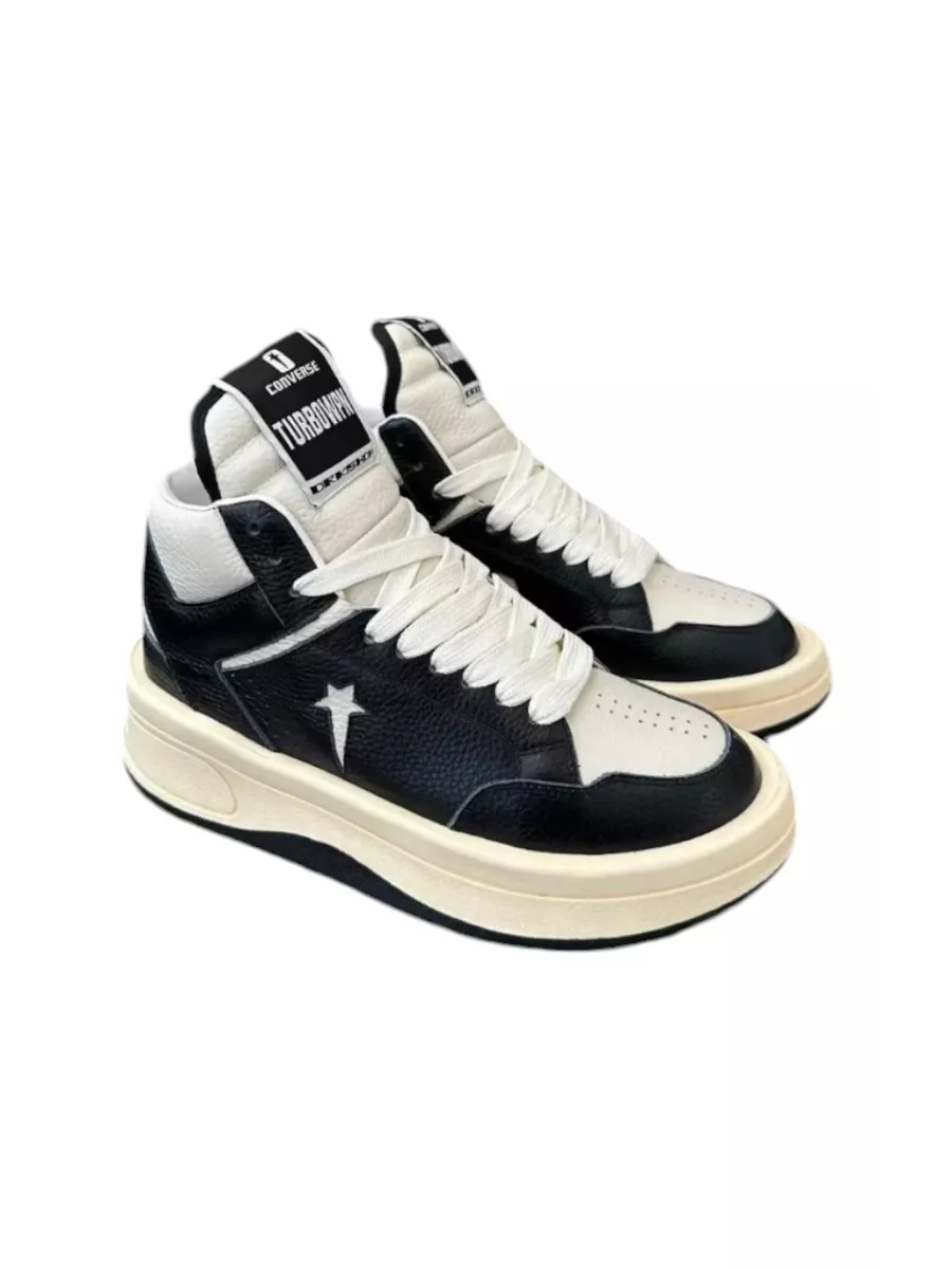 Converse x rick owens online