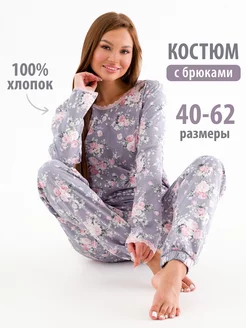 Пижама со штанами хлопок,Домашний костюм Спаленка 180523122 купить за 1 464 ₽ в интернет-магазине Wildberries