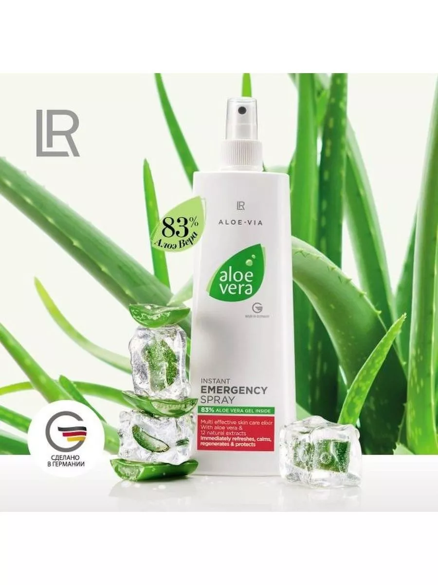 Спрей Aloe Via Aloe Vera 