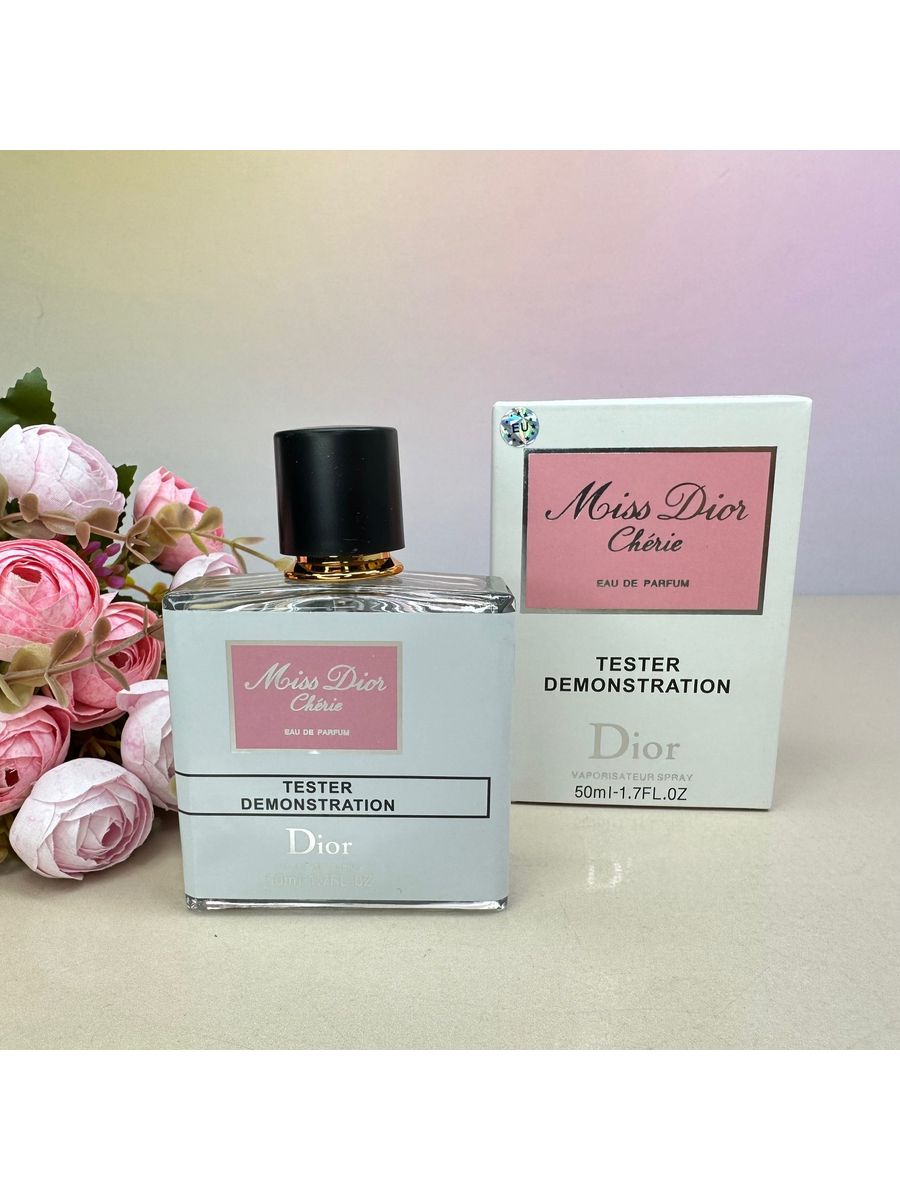 Dior miss dior parfum 2024