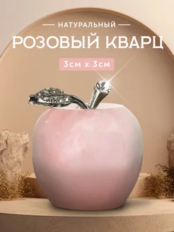 Статуэтки для интерьера на полку Home Balance 180526153 купить за 379 ₽ в интернет-магазине Wildberries