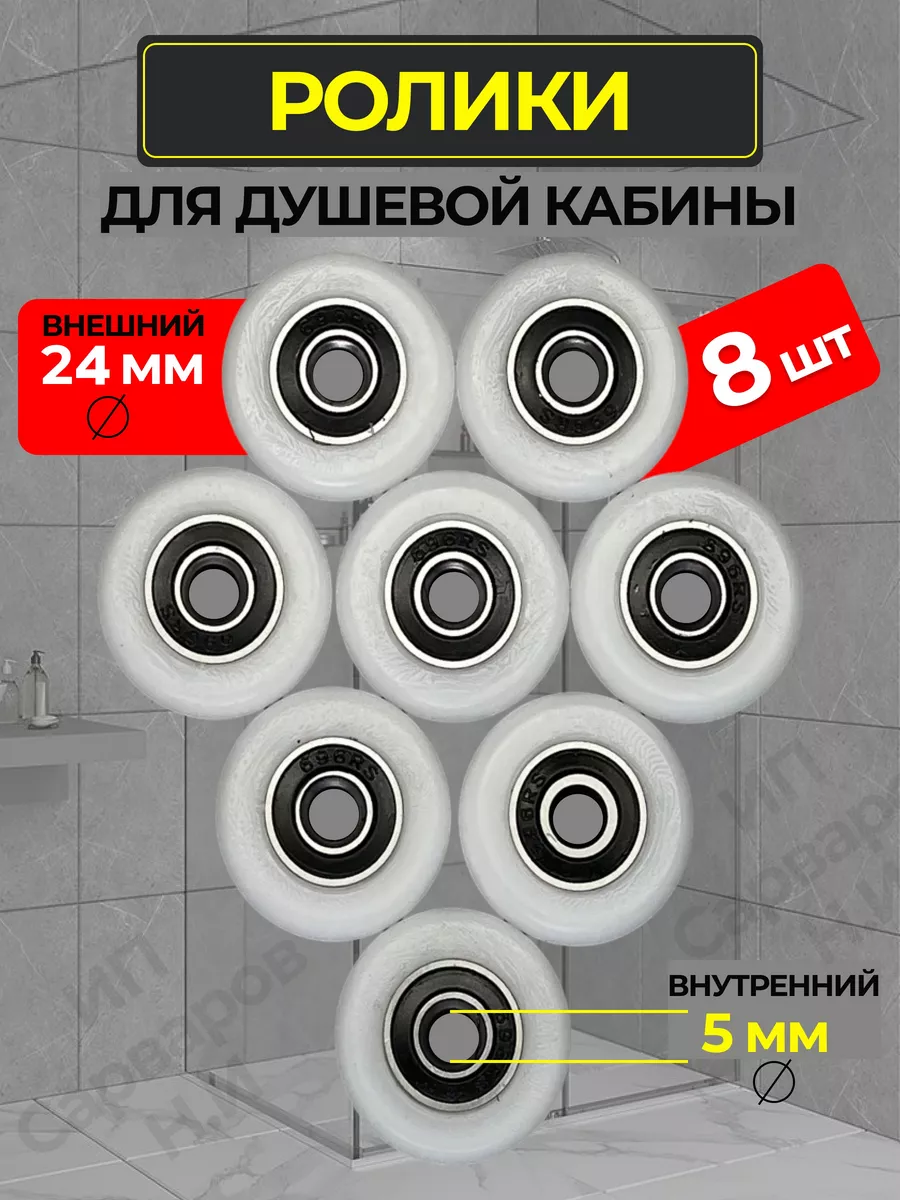 Отпуск - дело добровольное. часть Пляжные кабинки для переодевания. | Наталья Дёмина | Дзен