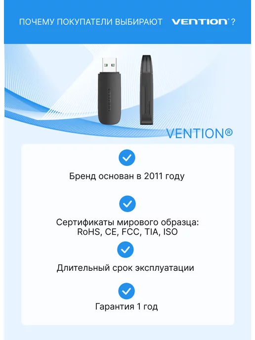 VENTION Картридер USB 3.0 (SD+TF) Черный CLGB0, черный, фото 7