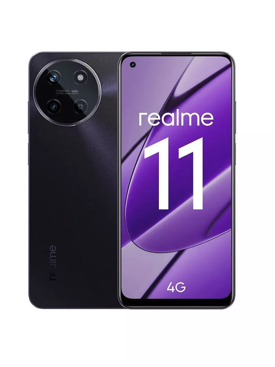 Смартфон Reаlme 11 8/256Gb Realme 180537142 купить в интернет-магазине  Wildberries