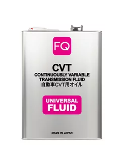 Масло трансмиссионное FQ CVT UNIVERSAL FULLY SYNTHETIC 4л FQ 180544902 купить за 3 956 ₽ в интернет-магазине Wildberries