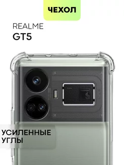 Чехол на Realme GT5 для Реалми ГТ5 BROSCORP 180547395 купить за 309 ₽ в интернет-магазине Wildberries