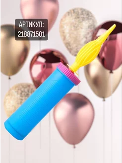 Ауызға вагинальды сұйықтықтың ағып кетуі видео