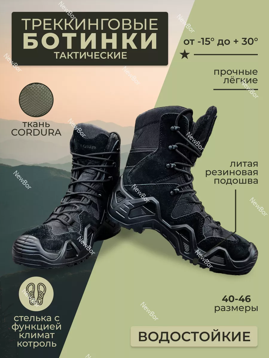 Lowa Lowa крем для депиляции отзывы Hot Sale | emergencydentistry.com