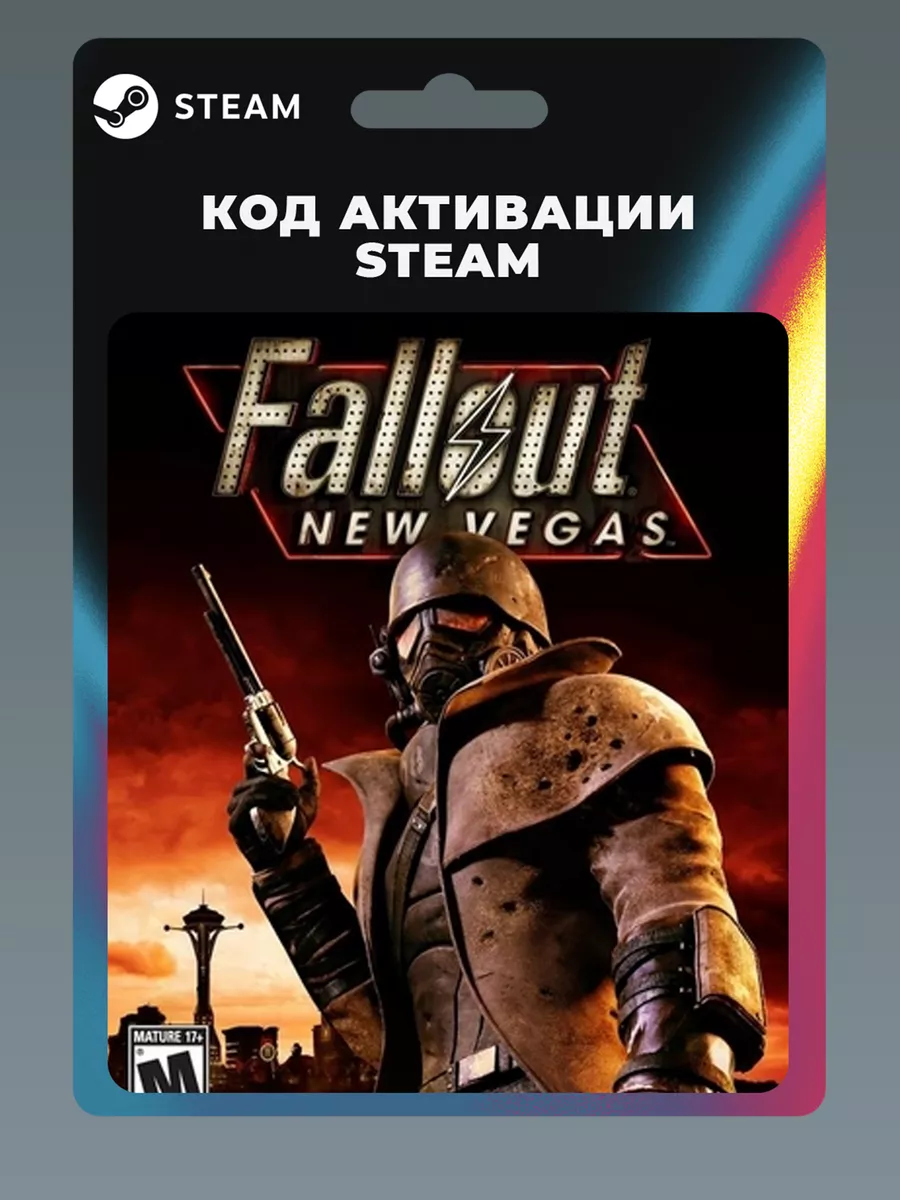 Fallout: New Vegas ПК Steam 180555741 купить за 524 ₽ в интернет-магазине  Wildberries