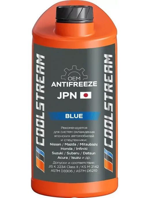 COOLSTREAM Антифриз JPN Blue синий 5кг. CS-011002, 5 кг, фото 2