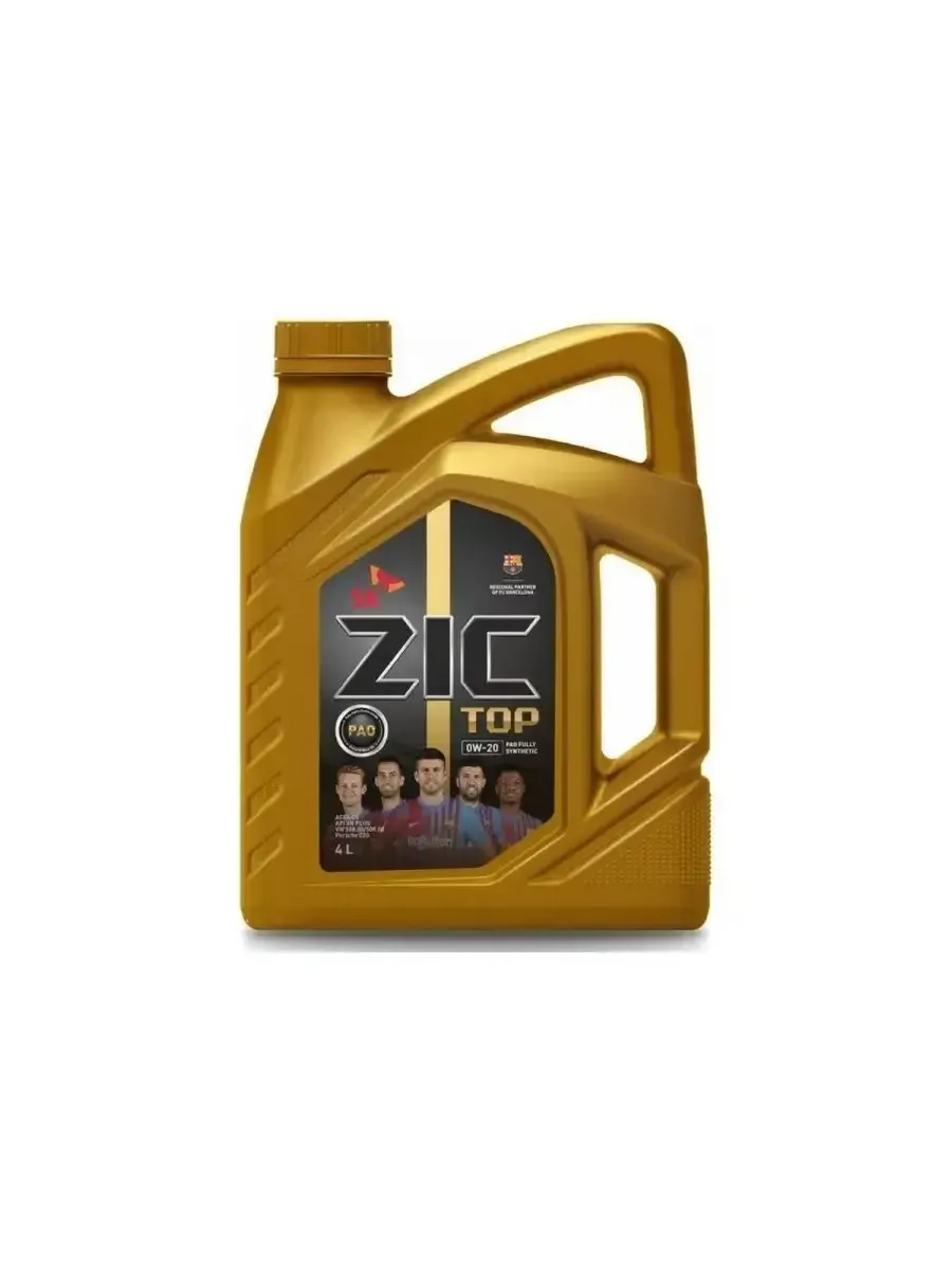 Zic x9 fe допуски. Zic x9 fe допуски