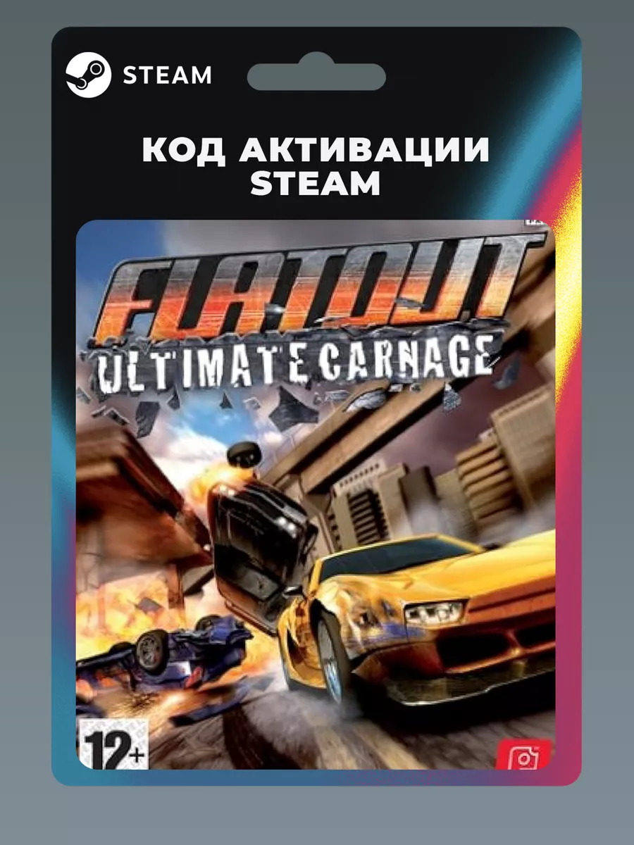 FlatOut: Ultimate Carnage ПК Steam 180566941 купить за 551 ₽ в  интернет-магазине Wildberries