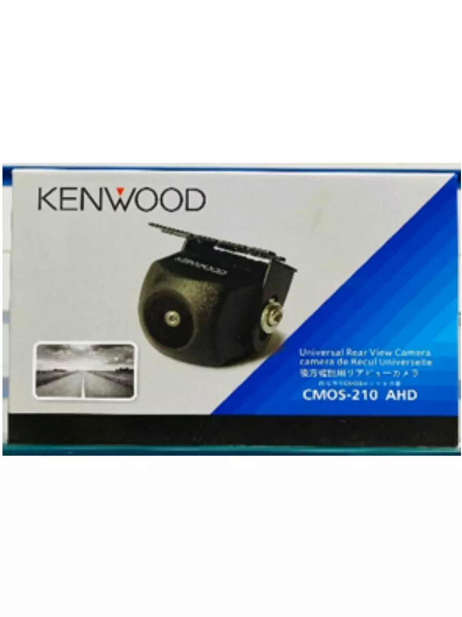 Камера заднего вида для автомобиля Kenwood L210 KENWOOD 180567111 купить в  интернет-магазине Wildberries