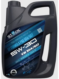 GT Formula PAO 504/507 SAE 5w-30 API SN 4л GT OIL 180567976 купить за 2 852 ₽ в интернет-магазине Wildberries