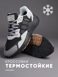 Кроссовки Nite Jogger термостойкие джогер Nike 180589267 купить за 3 236 ₽ в интернет-магазине Wildberries