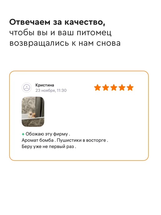 Pamilee Шампунь для собак гипоаллергенный профессиональный, и кошек с хлоргексидином, фото 7