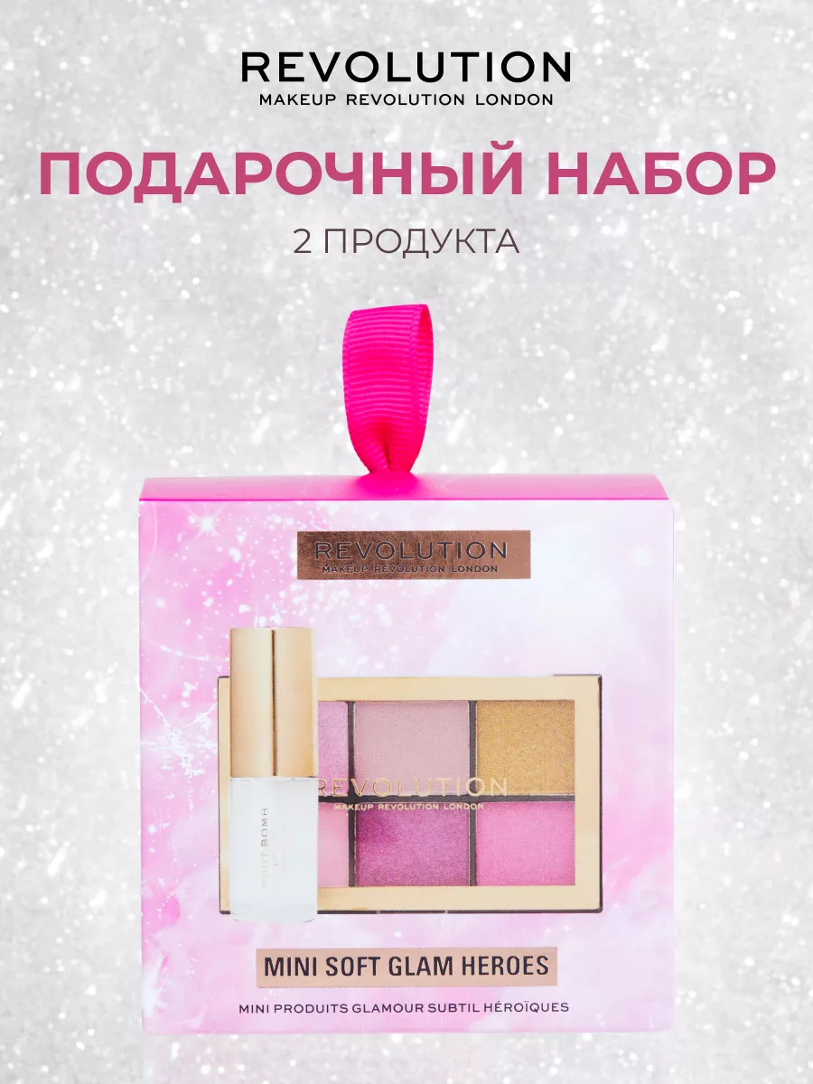 Профессиональная плойка Tico Professional Glamour Magic 25 мм 100317