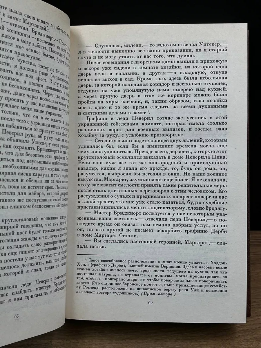 Обаяние русской провинции: поездка в Старицу