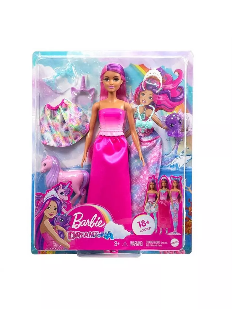 Кукла Barbie Dreamtopia Русалка HLC28 Mattel 180599241 купить за 6 274 ₽ в  интернет-магазине Wildberries