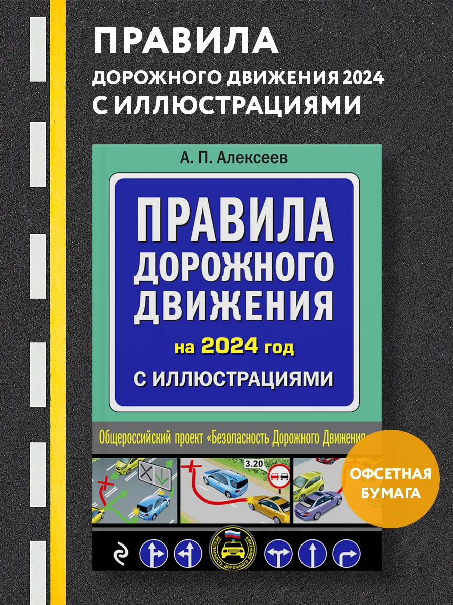 Всемирный день таможенника - 83 поздравления