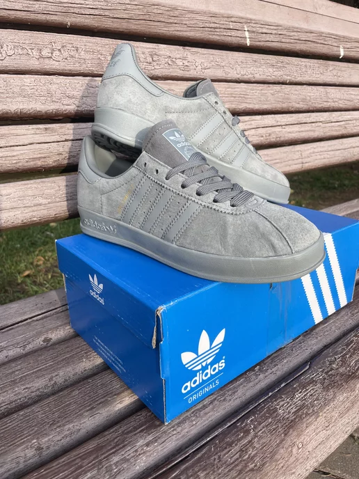 Adidas broomfield trainers grey online