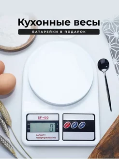 https://www.wildberries.ru/catalog/180605016/detail.aspx