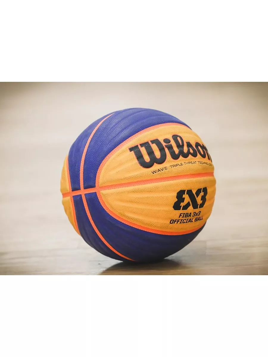 Мяч баскетбольный Fiba 3x3 Official размер 6 Wilson 180620661 купить за 5  261 ₽ в интернет-магазине Wildberries