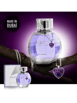 ECLAT LA VIOLETTE Fragrance World 180625198 купить за 1 327 ₽ в интернет-магазине Wildberries