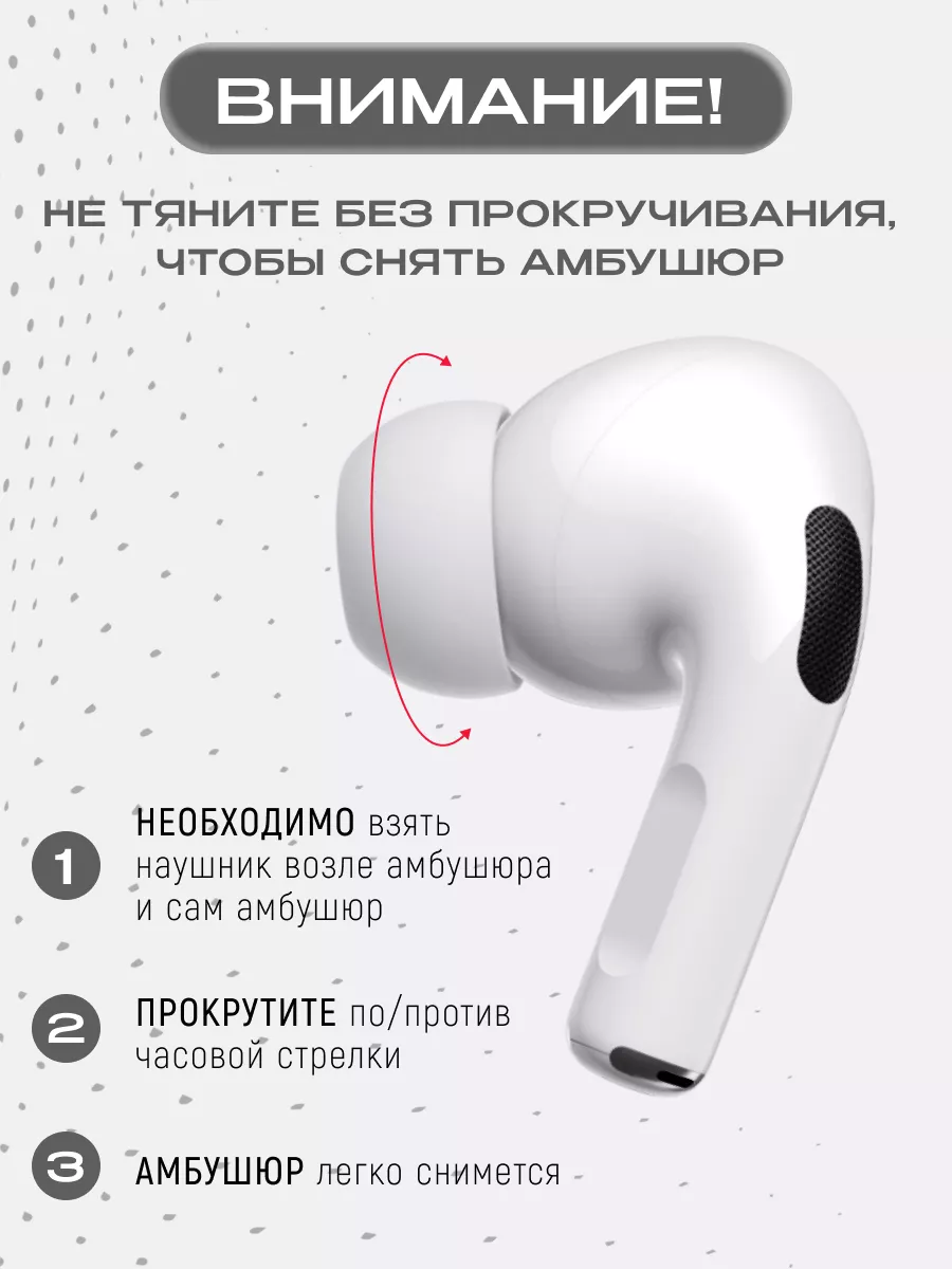 Наушники беспроводные с микрофоном блютуз Pro Lux Electronics 180628759  купить за 1 394 ₽ в интернет-магазине Wildberries