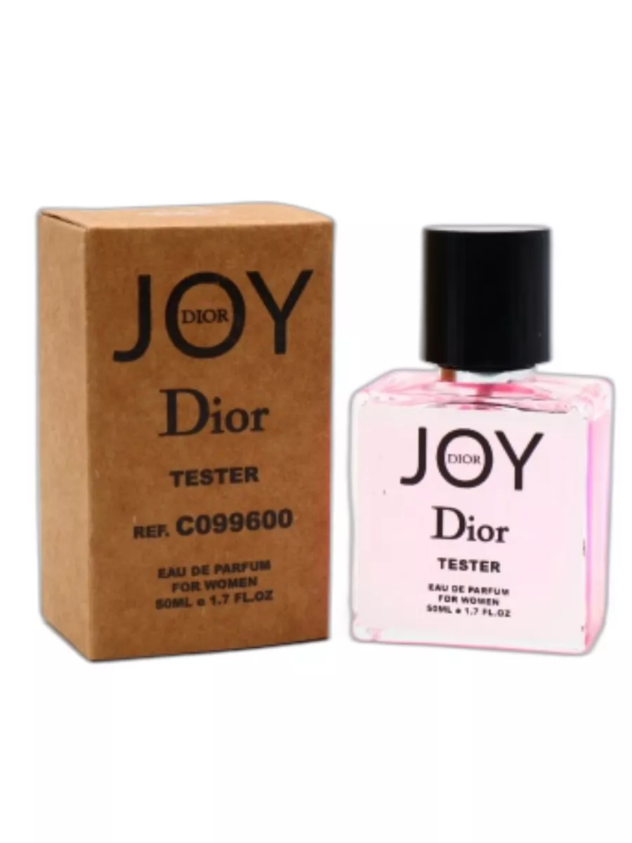 Dior joy perfume tester best sale