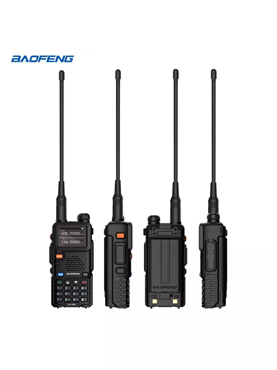 Рация баофенг UV-5RH 10w Type-C ・ BAOFENG 180636516 купить за 2 855 ₽ в  интернет-магазине Wildberries