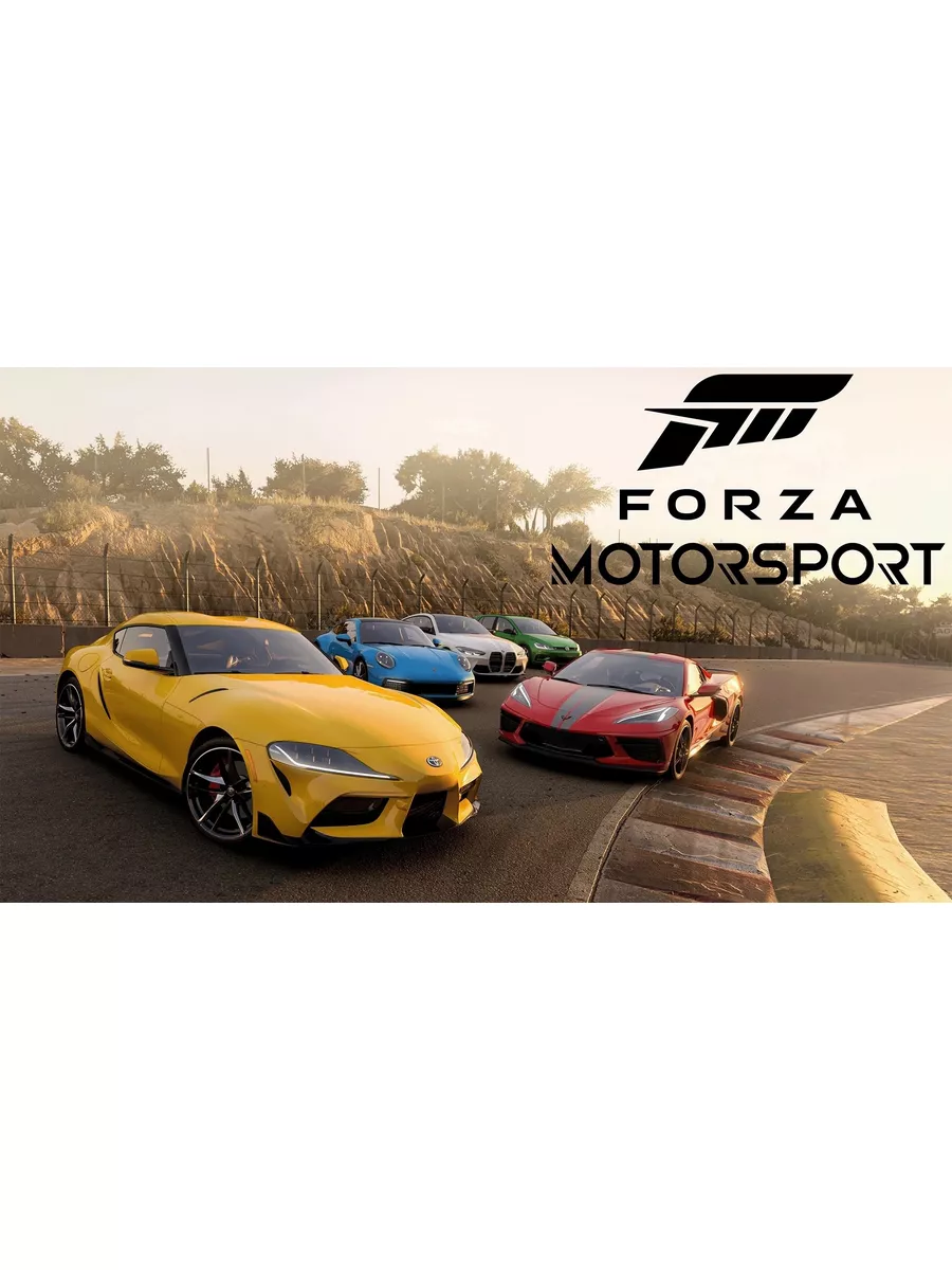 Forza Motorsport Premium Edition Xbox Series X|S Microsoft 180642724 купить  за 3 646 ₽ в интернет-магазине Wildberries