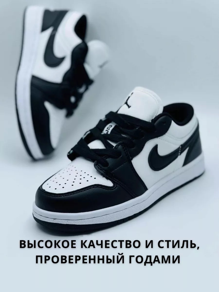 Товары Nike в Беларуси