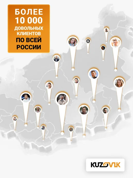 КУЗОВИК Решетка радиатора в цвет кузова для ВАЗ 2113, 2114, 2115, вариант, фото 5