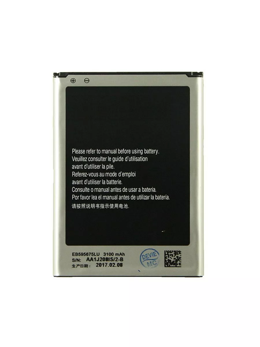 Samsung Galaxy Note 2 LTE N7105 EB595675LU MobaPost 180646621 Wildberries