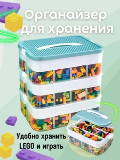 KinderShop - каталог 2023-2024 в интернет магазине WildBerries.ru