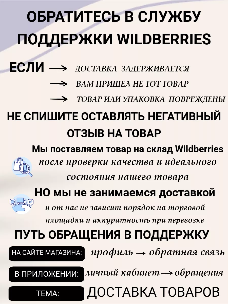 Кран для посудомоечной машины Arco 180659081 купить за 327 ₽ в  интернет-магазине Wildberries